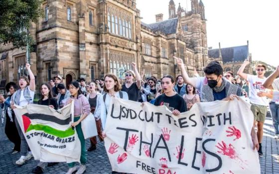 مظاهرة طلابية داعمة لفلسطين