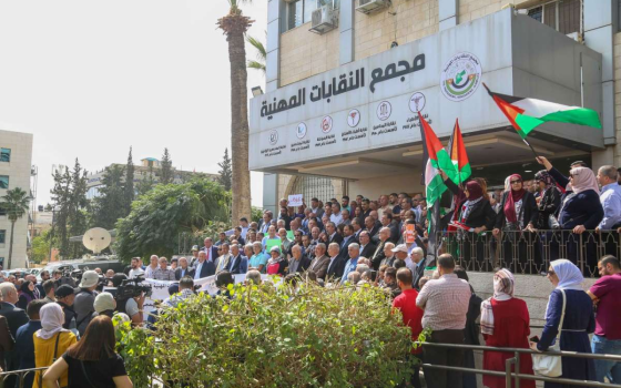 اعتصام داعم لفلسطين أمام مجمع النقابات في الأردن