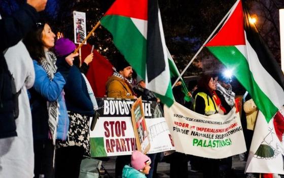 مظاهرة داعمة لفلسطين