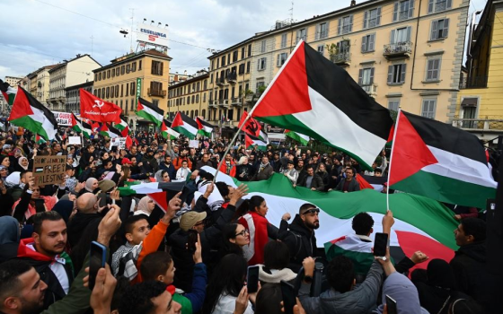 مظاهرة داعمة لفلسطين