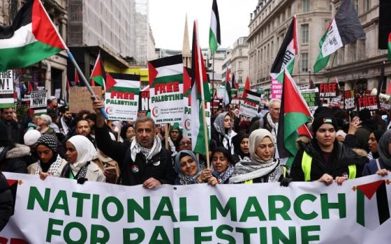 مظاهرة داعمة لفلسطين