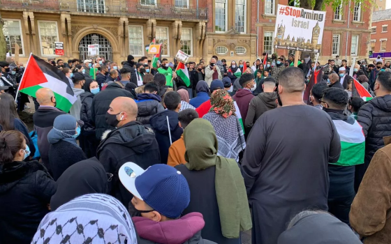 وقفة احتجاجية داعمة لفلسطين