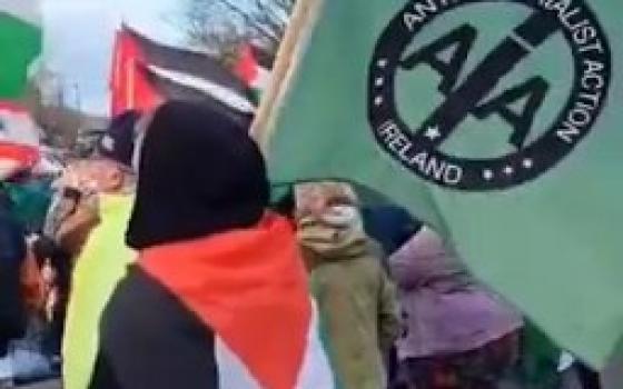 مظاهرة داعمة لفلسطين