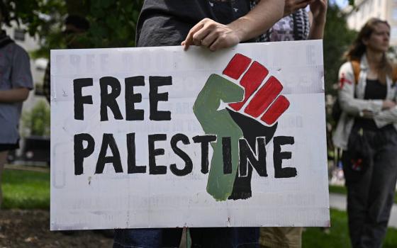 لافتة الحرية لفلسطين