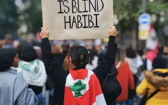 مظاهرة داعمة لفلسطين في باريس