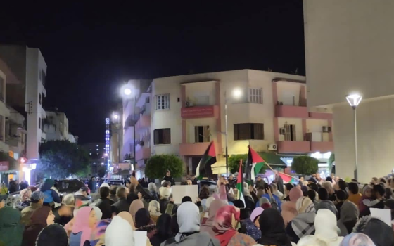 وقفة داعمة لفلسطين في المغرب