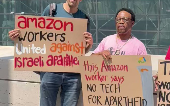 موظفون من أمازون داعمون لفلسطين