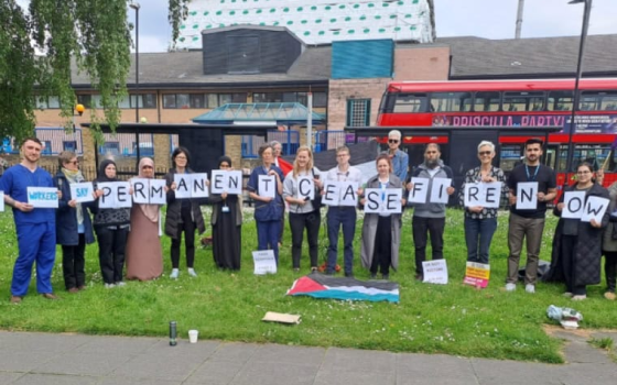 وقفة احتجاجية لعاملي الصحة في لندن