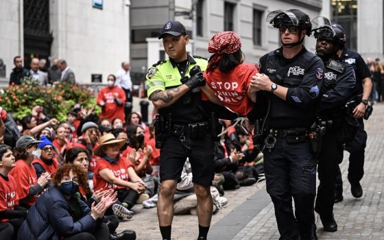 وقفة احتجاجية تضامنية