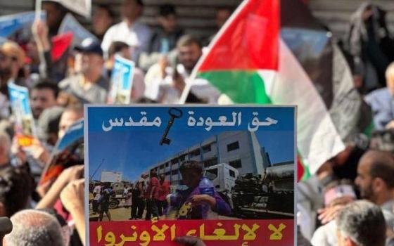 مظاهرات حاشدة في الأردن رفضًا للمساس بـ"أونروا"