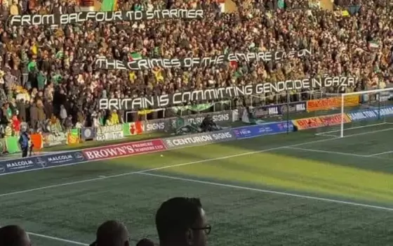 رفع مشجعي سلتيك لعبارات تضامنية مع فلسطين  