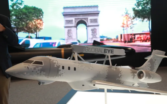 معرض يورونوفال للأسلحة في فرنسا