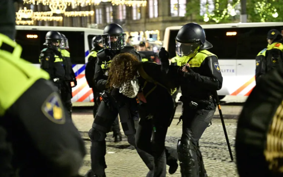 اعتداء الشرطة الهولندية على أنصار فلسطين