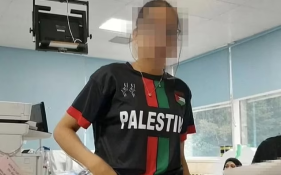 قميص داعم لفلسطين