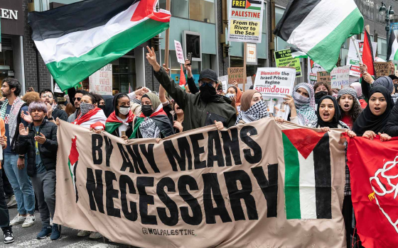 مظاهرة داعمة لفلسطين