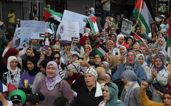 مظاهرة داعمة لفلسطين في المغرب