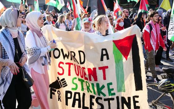 مظاهرة طلابية داعمة لفلسطين