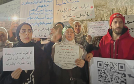 مظاهرة تدعو لكسر الحصار عن غزة في الأردن