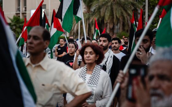 مظاهرة داعمة لفلسطين