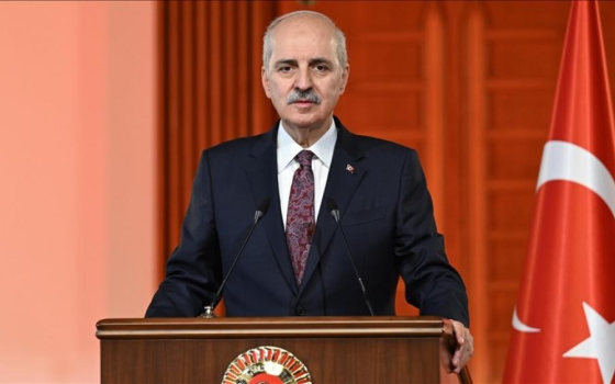 رئيس البرلمان التركي نعمان قورتولموش  