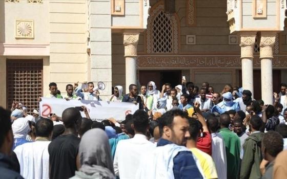 مظاهرة داعمة لفلسطين في موريتانيا