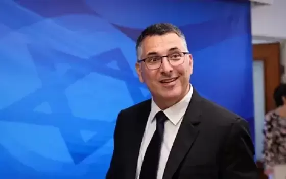 وزير الخارجية الإسرائيلي الجديد جدعون ساعر