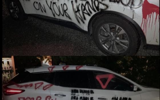 سيارة رئيسة جامعة ويسكونسون التي تم استهدافها من قبل الطلاب المؤيدين لفلسطين