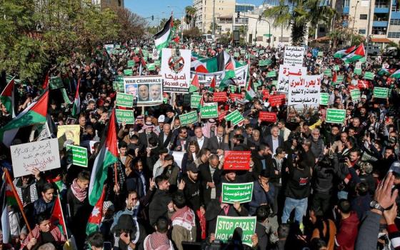 مظاهرة داعمة لفلسطين في الأردن