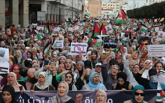 مظاهرة داعمة لفلسطين