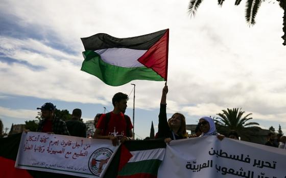 مظاهرة داعمة لفلسطين في تونس