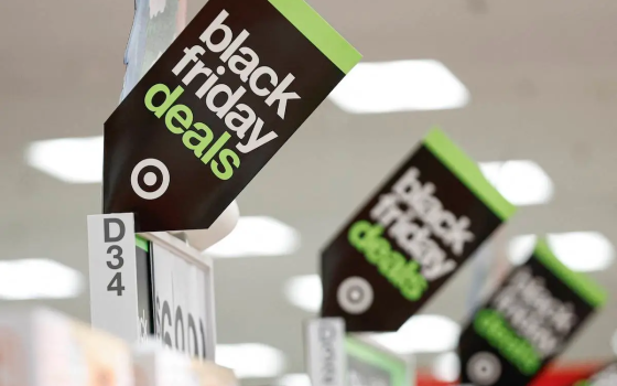 شعار الجمعة السوداء