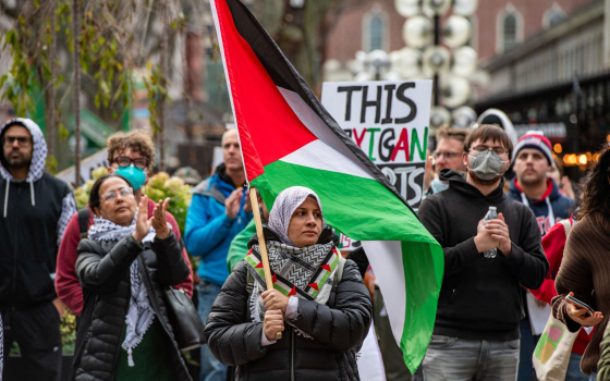 مظاهرة داعمة لفلسطين