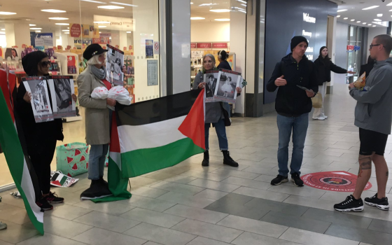 مجموعة GGEC الداعمة لفلسطينف في غلاسكو