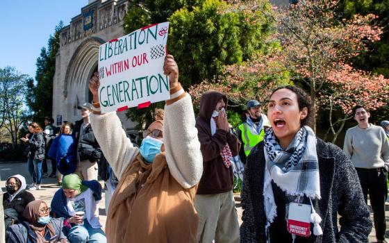 وقفة داعمة لفلسطين