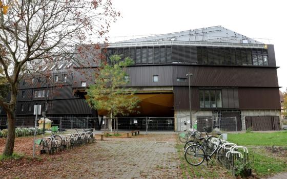 جامعة فرنسية