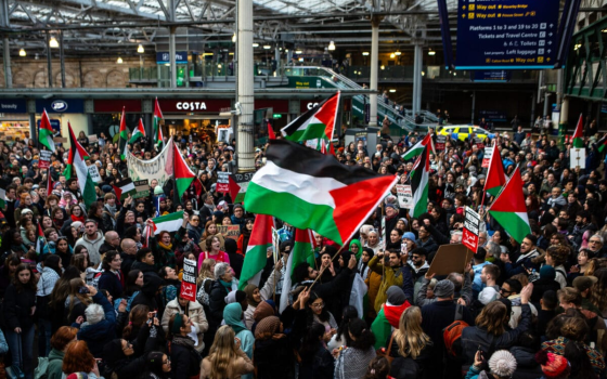 مظاهرة داعمة لفلسطين