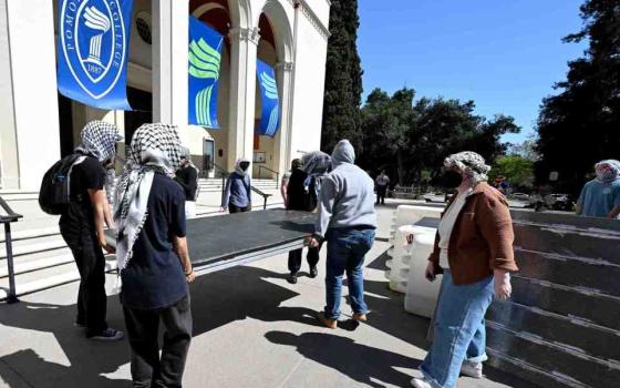 طلاب داعمون لفلسطين