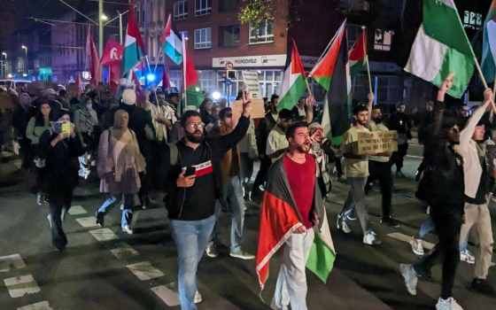 مظاهرة داعمة لفلسطين