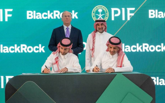 عقد شراكة مع شركة بلاك روك