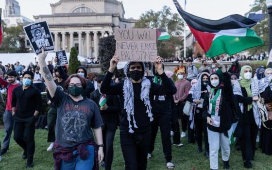 مظاهرة طلابية داعمة لفلسطين