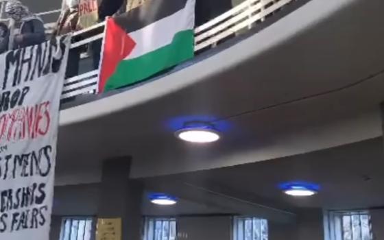 اعتصام داعم لفلسطين