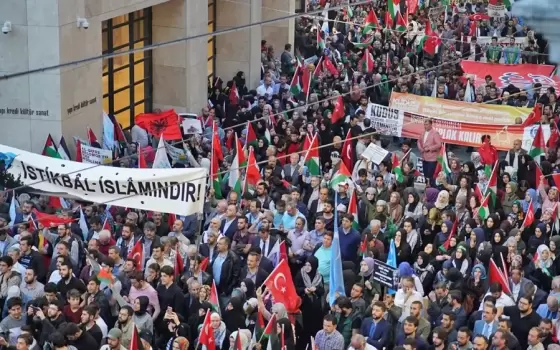 مظاهرة داعمة لفلسطين في تركيا