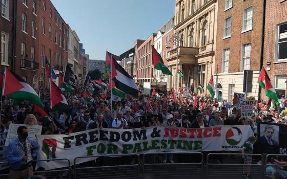 مظاهرة داعمة لفلسطين