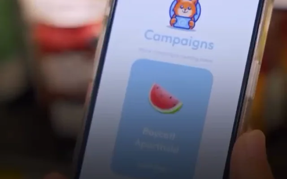 تطبيق يقدم دليلًا عن المنتجات الأخلاقية والأخرى الداعمة للاحتلال