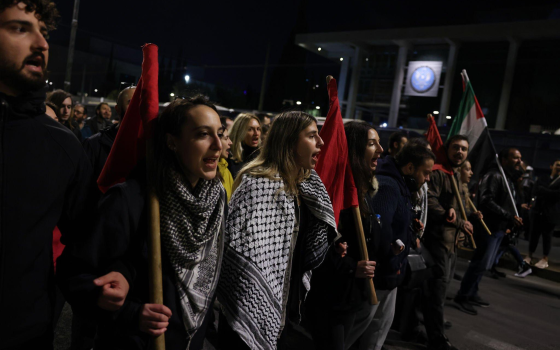 مظاهرة داعمة لفلسطين في اليونان