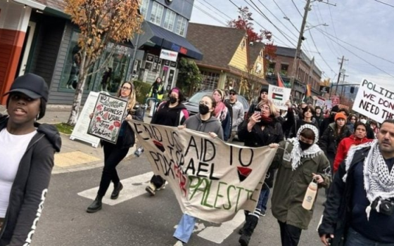 مظاهرة داعمة لفلسطين