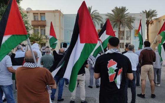 اعتصام داعم لفلسطين