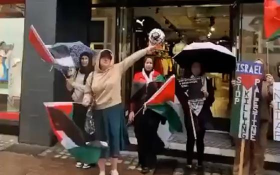 مظاهرة داعمة لفلسطين أمام شركة بوما