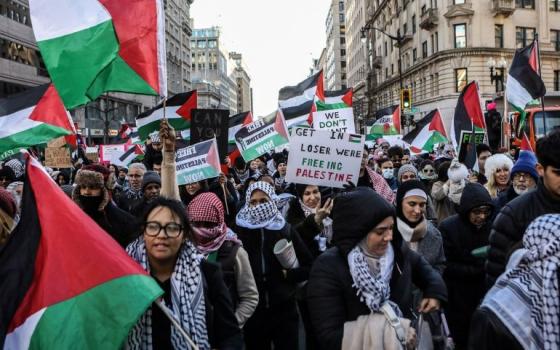 مظاهرة داعمة لفلسطين