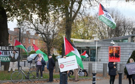 اعتصام أمام السفارة الأمريكية بأيرلندا دعمًا لفلسطين
